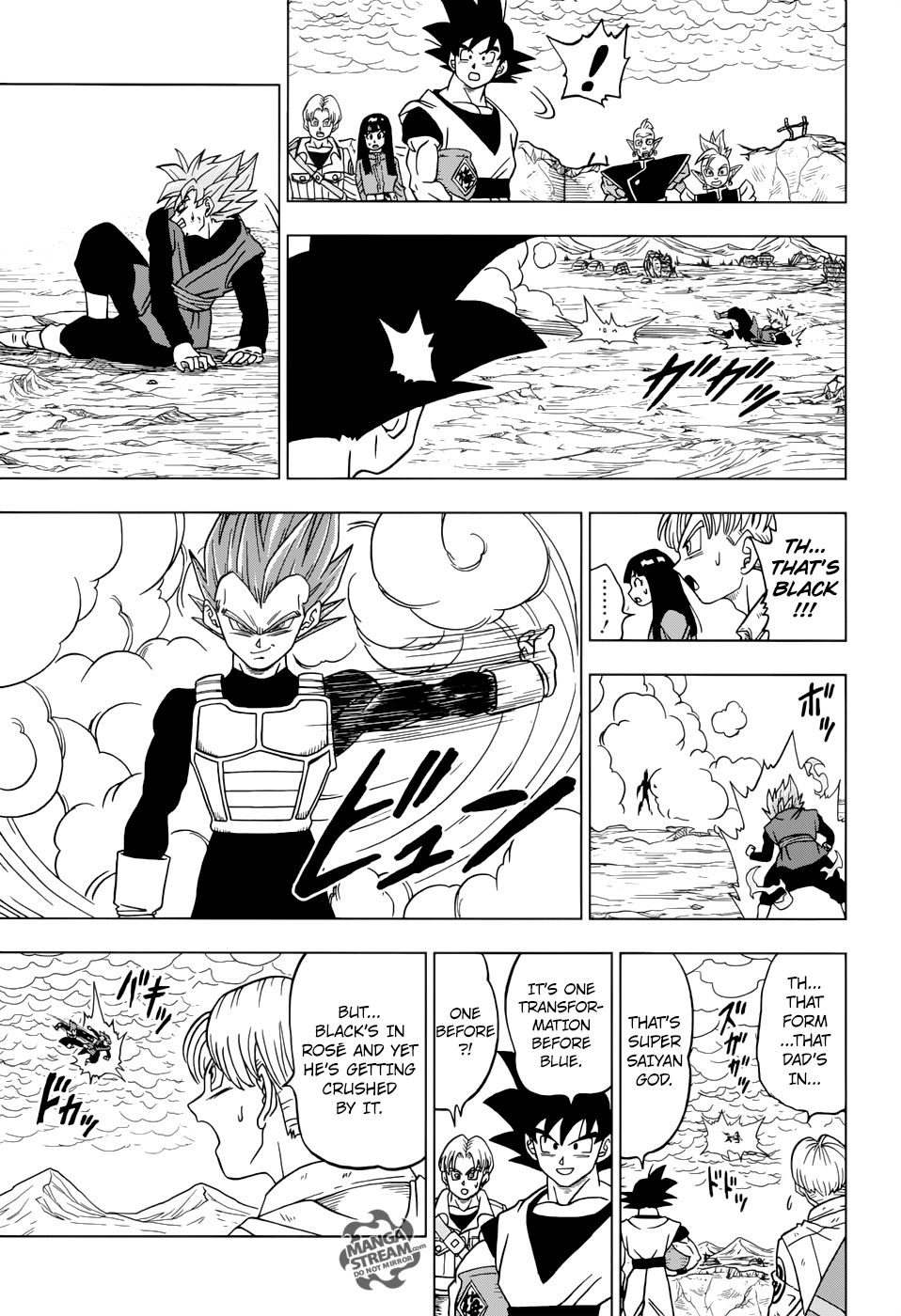 Dragon Ball Super Chapter 22 24